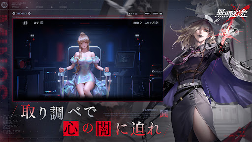 screenshots_3