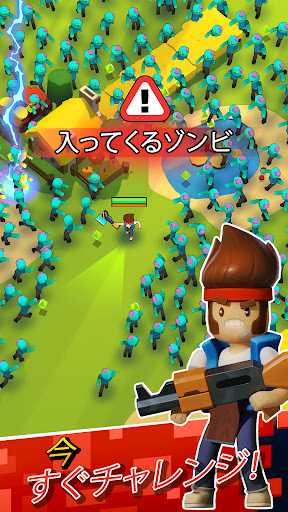 screenshots_6