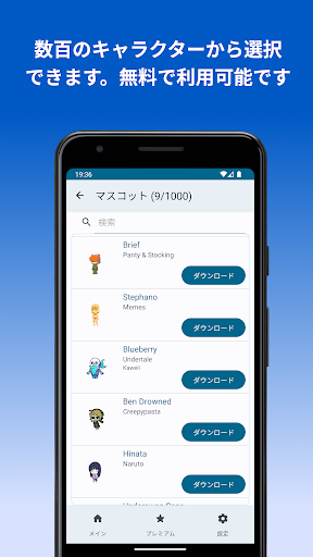 screenshots_2