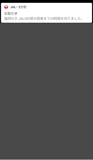 screenshots_5