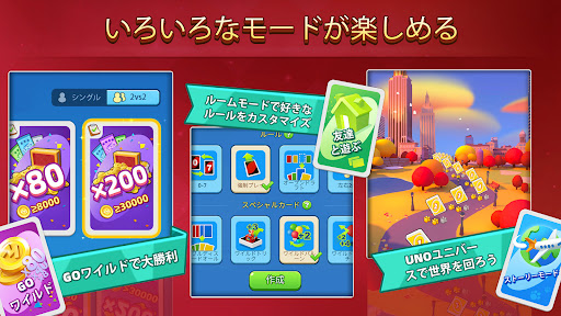 screenshots_7