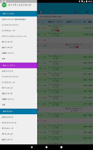 screenshots_8