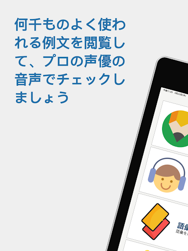 screenshots_13