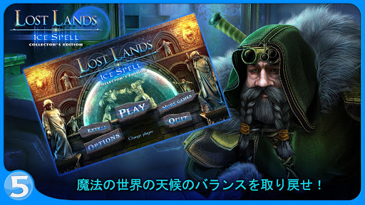 screenshots_4