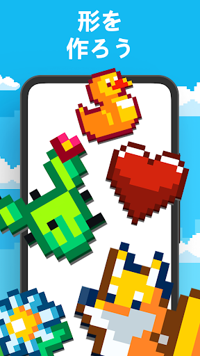 screenshots_2