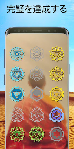 screenshots_6