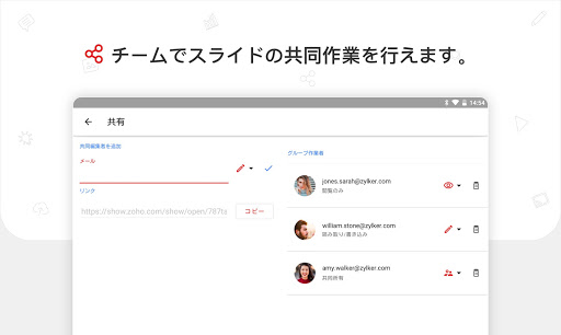 screenshots_13
