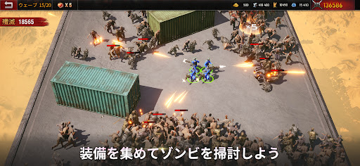 screenshots_0
