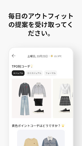 screenshots_3