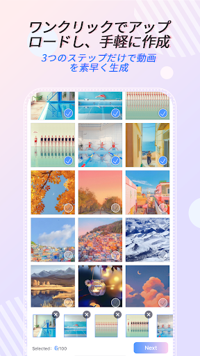 screenshots_1