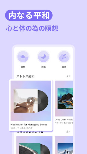 screenshots_22