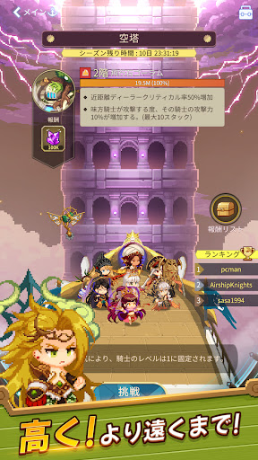 screenshots_13