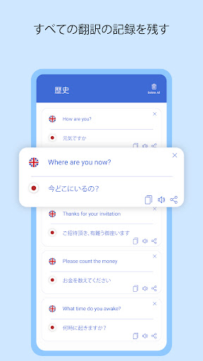 screenshots_20