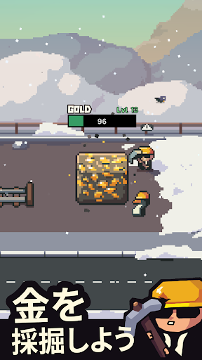 screenshots_3