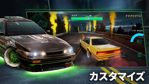 screenshots_7