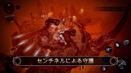 screenshots_21