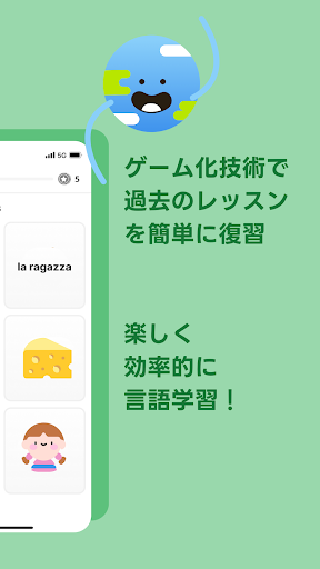 screenshots_3