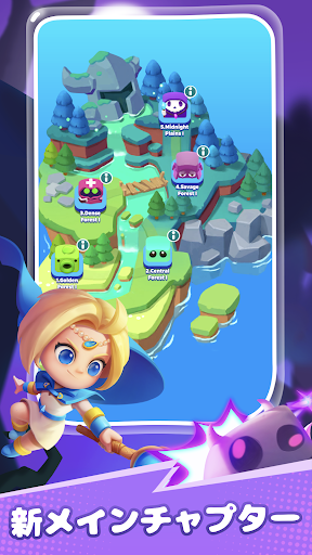 screenshots_3