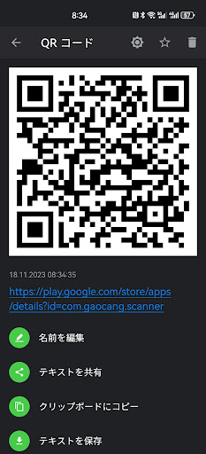 screenshots_2