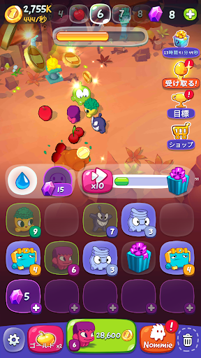 screenshots_12