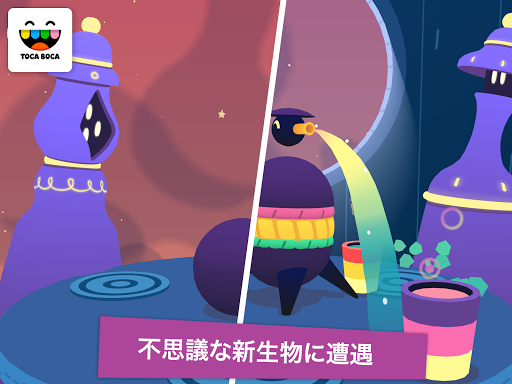 screenshots_7