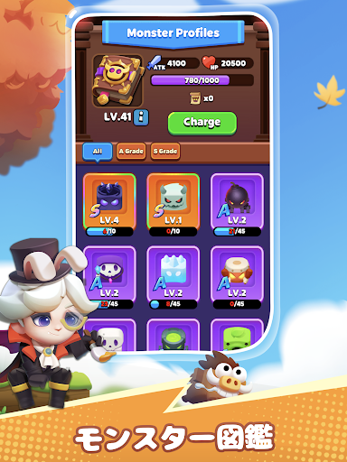 screenshots_8