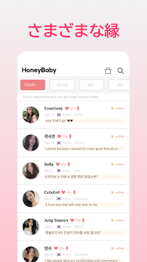 screenshots_3