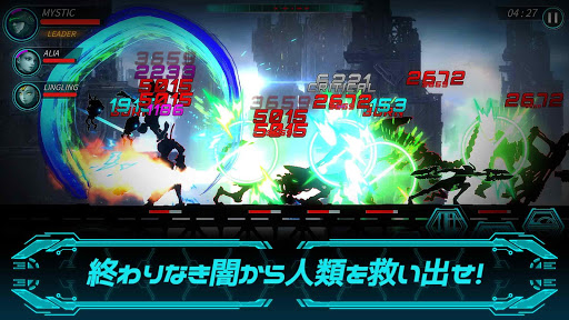screenshots_4