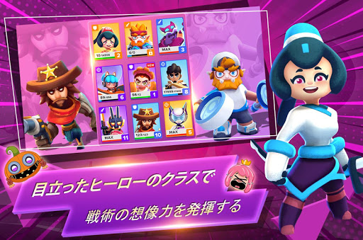 screenshots_2