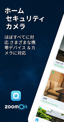 screenshots_0
