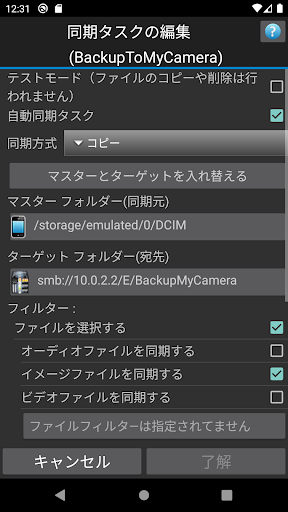 screenshots_1