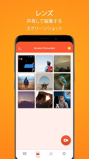 screenshots_5