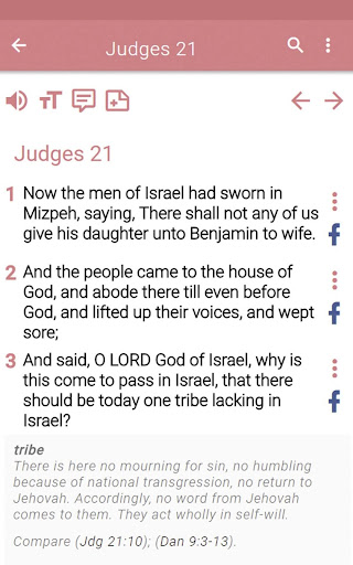 screenshots_9