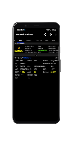 screenshots_4