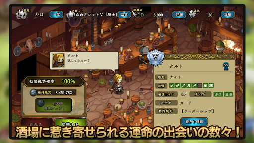 screenshots_4