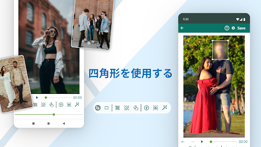 screenshots_5