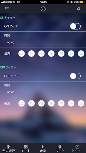 screenshots_5
