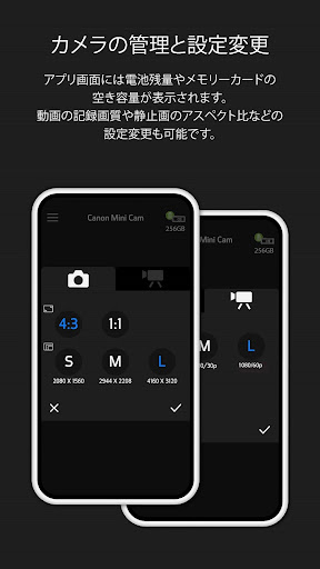 screenshots_2