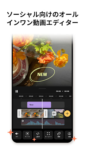 screenshots_5