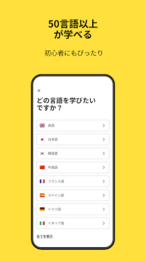 screenshots_2