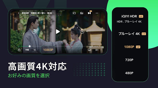 screenshots_1