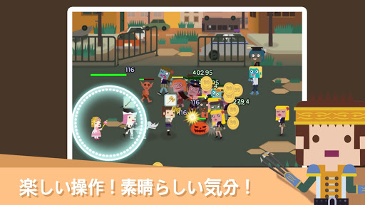 screenshots_8