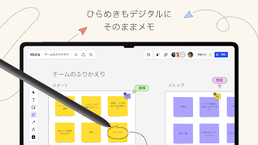 screenshots_6
