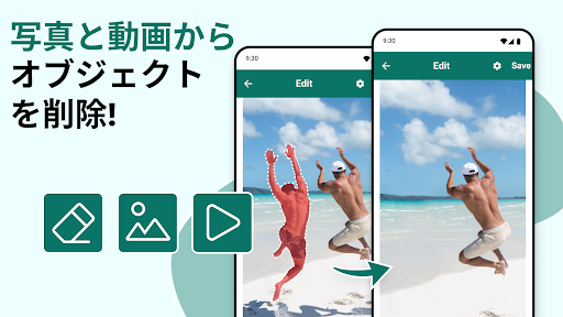 screenshots_6