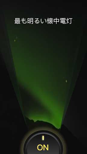 screenshots_1