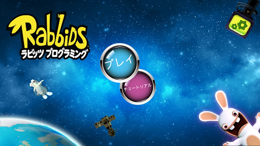 screenshots_4