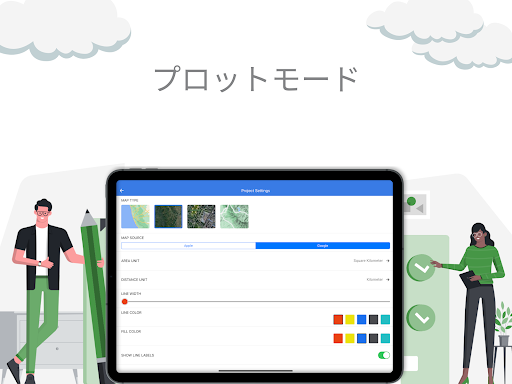 screenshots_11