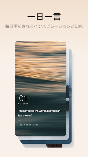 screenshots_5