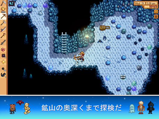 screenshots_15