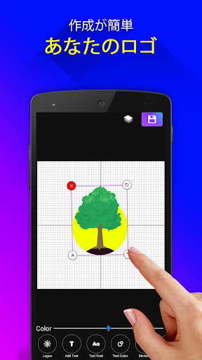 screenshots_4